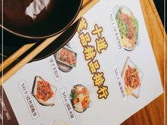 -冰川冷面·延边菜·炭烤串(观前店)