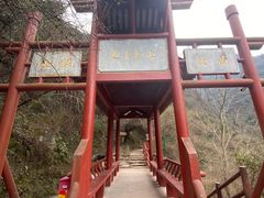 -汉中石门栈道风景区