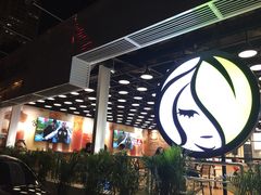 -813芭依珊 BAESAn(皇冠十畝地店)