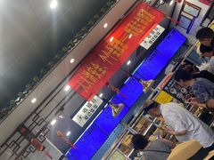-护国寺小吃(地安门店)