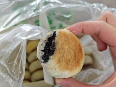 -华荣哲绿豆饼(泰安店)