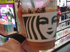 -星巴克(北京门头沟长安天街店)