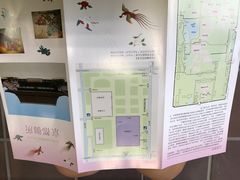 -京都御所