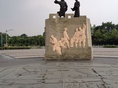 -汤山公园