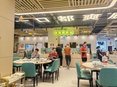 -粤顺渔坊·中山脆肉鲩火锅(清湖店)
