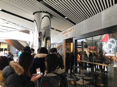 -喜茶(北京三里屯太古里店)