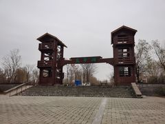 -绿堤公园