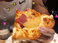 超级至尊比萨（芝心普通装）-必胜客(WOW中心城店)