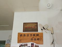 -灌顶姜母鸭(思明南路店)