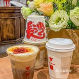 代数学家｜咖啡脑袋见人就安利的宝藏咖啡 🙌