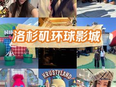 -好莱坞环球影城