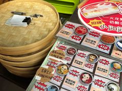-元氏钵仔糕(北京路店)