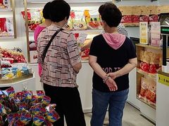 -御食园(首都机场T2店)