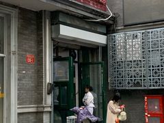 门面-天泽祥·鼓楼馒头(鼓楼店)