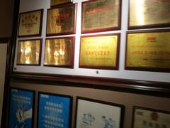 -顺风山庄(水濂山店)