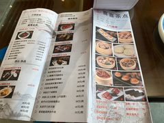 -喜喜酒家·纯手工点心·粤菜