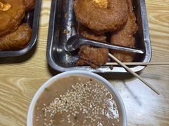 -李记五香豆沫