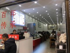 -西羊市老米家泡馍(西羊市店)