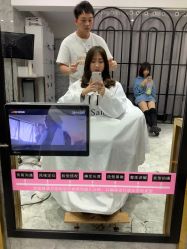 -AD HAIR 