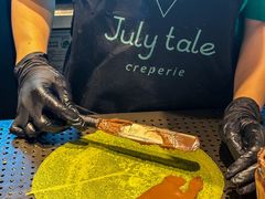 -July tale·可丽饼(德基广场店)