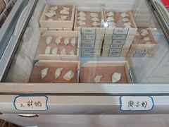 -田记自助海鲜饺子