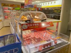 -味多美蛋糕(八大处店)