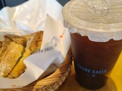 -DRUNK BAKER (上海漕宝路店)