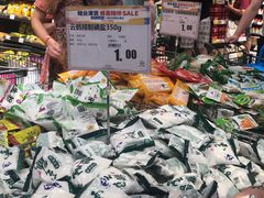 -凯德广场(西城店)
