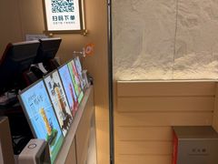 -CoCo都可(友谊阳光店)