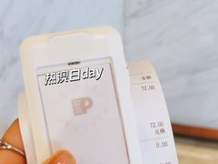 -Peet's Coffee皮爷咖啡(新天地黑标店)
