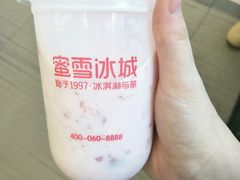 -蜜雪冰城(新北万达一店)