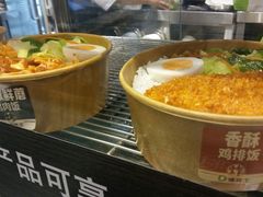 -德克士(前门店)