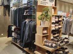 -MUJI无印良品(万达太原街店)