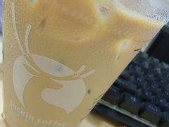 -瑞幸咖啡(杭州绿地中央店)