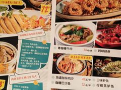 -星洲小馆·新加坡菜(吴江万象汇店)