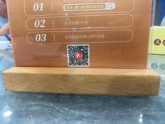 -味友·厦门味(和平码头店)