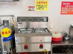 -龙上水现炒生料(柳沙店)