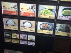 -一蘭拉面(新宿中央东口店)