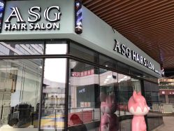 -ASG Hair Salon烫染·接发