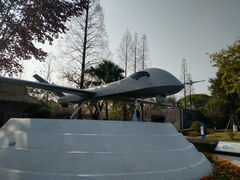 -成飞公园