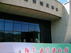 -龙泉青瓷博物馆