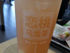 -肯德基(遵缘店)