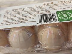 -百佳永辉超市(来福士广场店)
