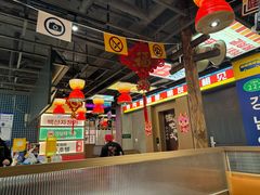 -西塔老太太泥炉烤肉(北京双井店)