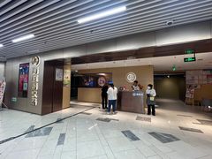 -海底捞火锅(莘松路店)
