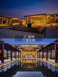 点击看大图 -JC·YOGA静禅瑜伽普拉提