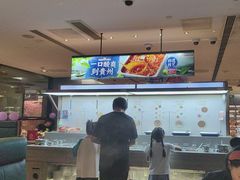 -海底捞火锅(万丰桥店)