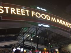 -本街食品市场