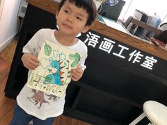 -鼎画艺术机构(贵都店)