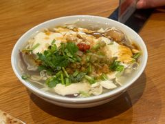 -花悦豆香